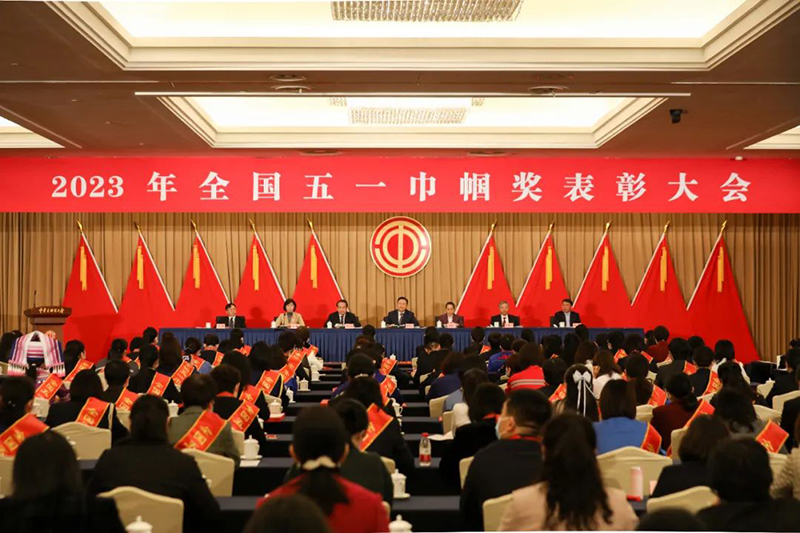 首页- 腾博会集团有限公司官方网站