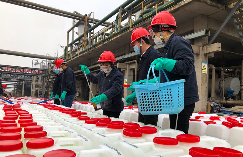 首页- 腾博会集团有限公司官方网站