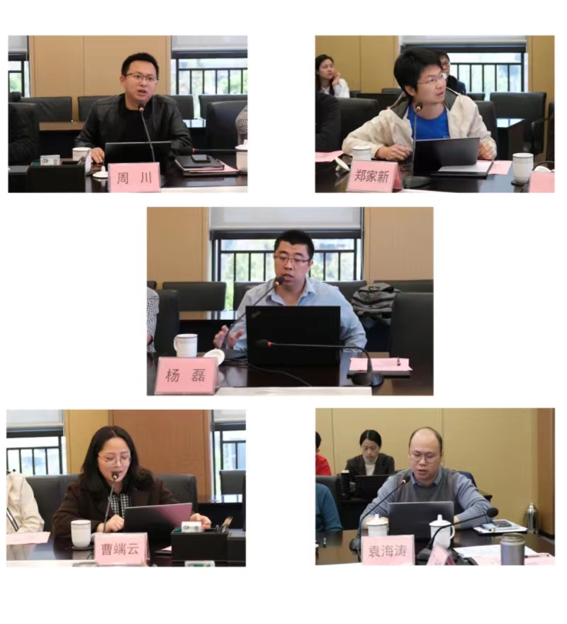 首页- 腾博会集团有限公司官方网站