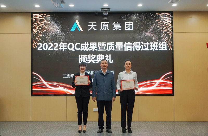 首页- 腾博会集团有限公司官方网站