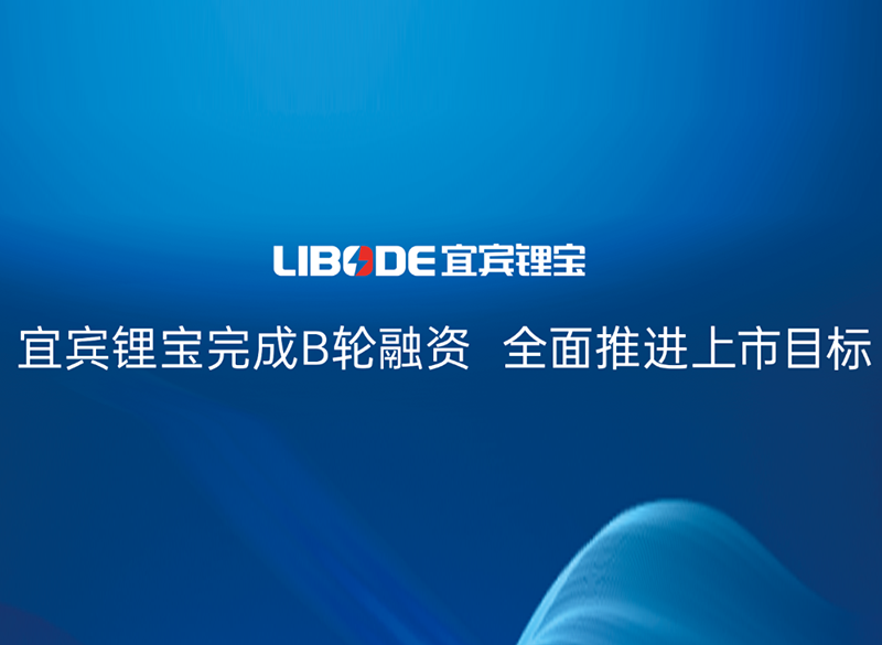 首页- 腾博会集团有限公司官方网站