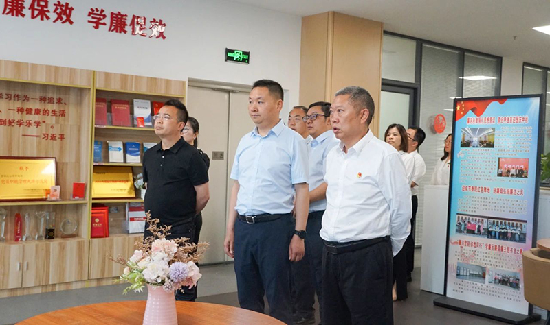 首页- 腾博会集团有限公司官方网站