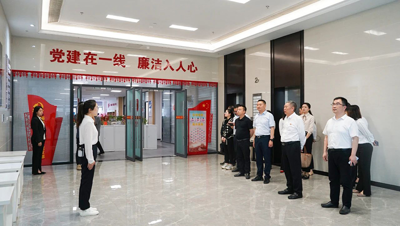 首页- 腾博会集团有限公司官方网站