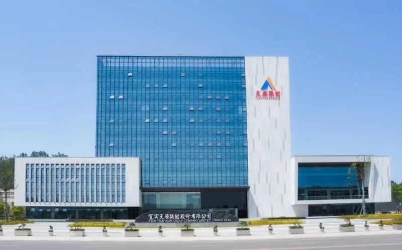 首页- 腾博会集团有限公司官方网站