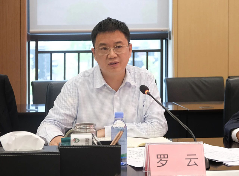 首页- 腾博会集团有限公司官方网站