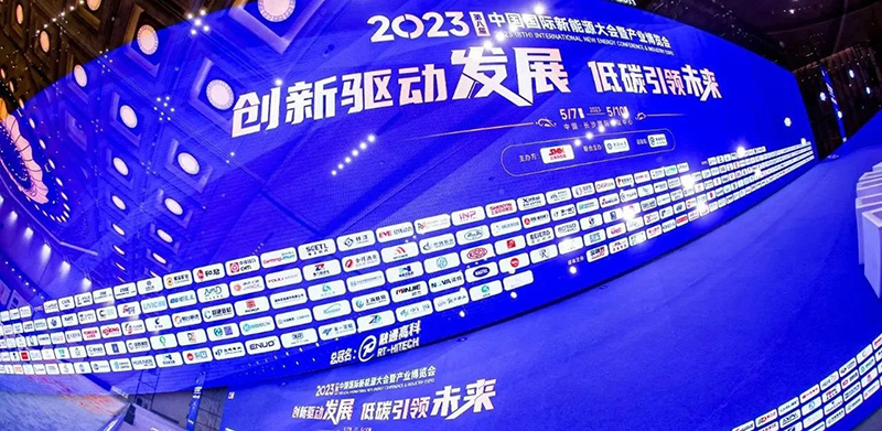 首页- 腾博会集团有限公司官方网站