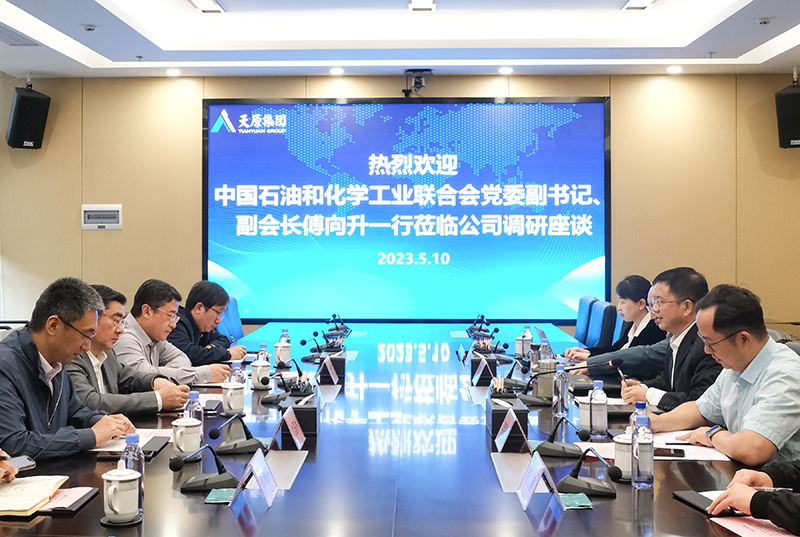 首页- 腾博会集团有限公司官方网站