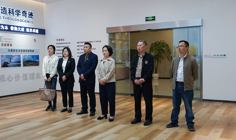 首页- 腾博会集团有限公司官方网站