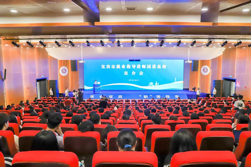 首页- 腾博会集团有限公司官方网站