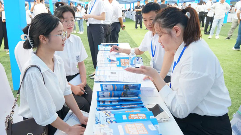 首页- 腾博会集团有限公司官方网站