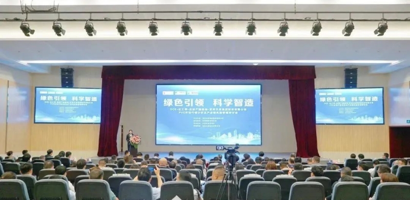 首页- 腾博会集团有限公司官方网站