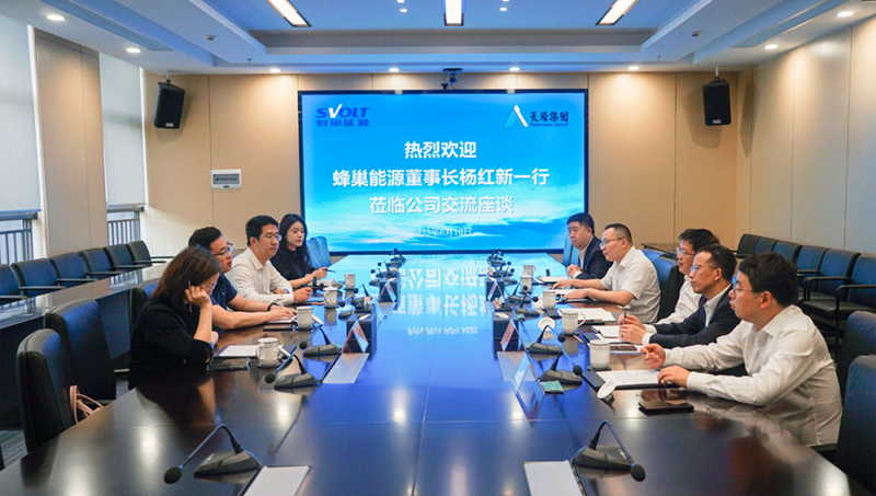 首页- 腾博会集团有限公司官方网站