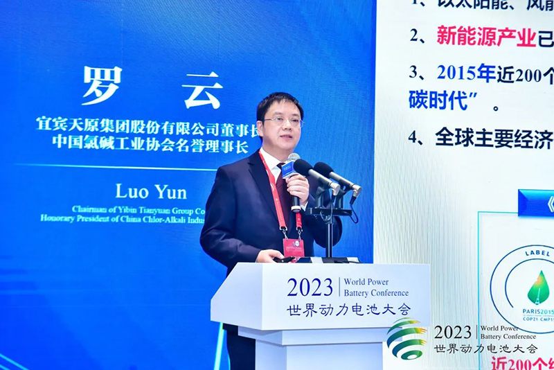 首页- 腾博会集团有限公司官方网站