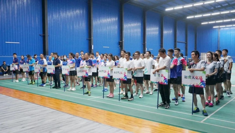 首页- 腾博会集团有限公司官方网站