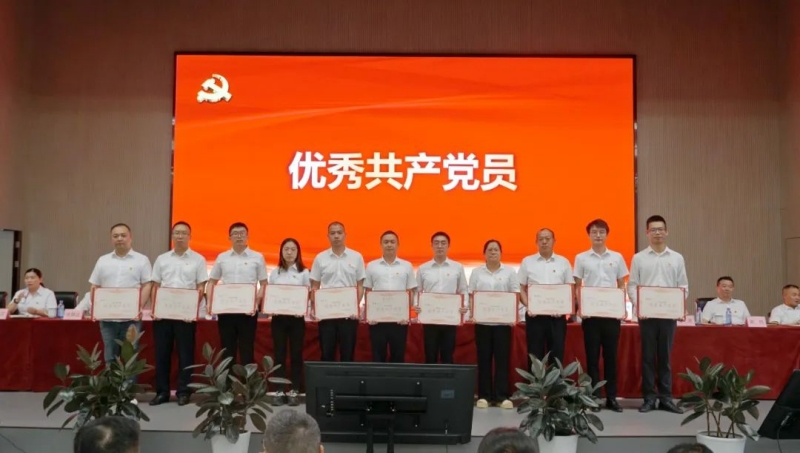 首页- 腾博会集团有限公司官方网站