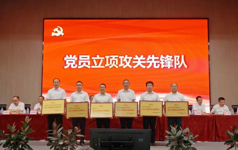 首页- 腾博会集团有限公司官方网站