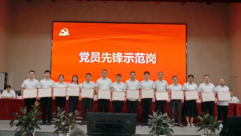 首页- 腾博会集团有限公司官方网站