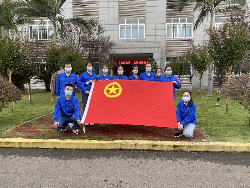 首页- 腾博会集团有限公司官方网站