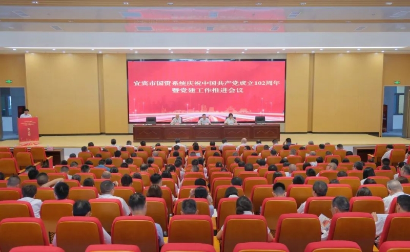 首页- 腾博会集团有限公司官方网站