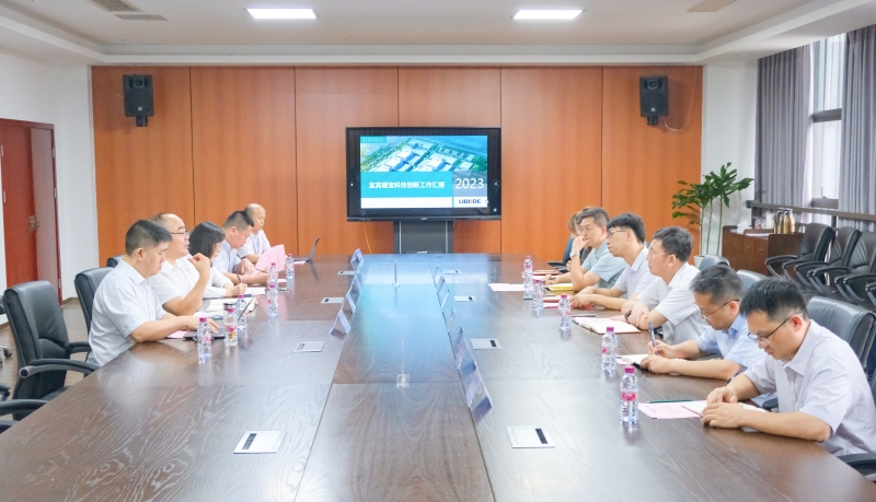 首页- 腾博会集团有限公司官方网站