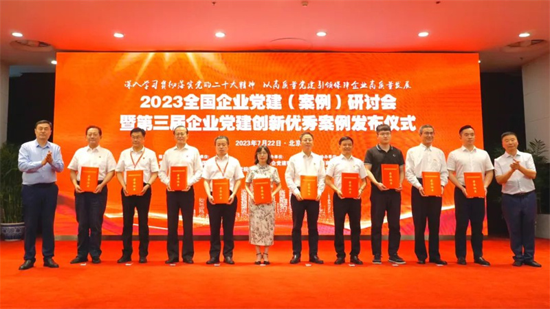 首页- 腾博会集团有限公司官方网站