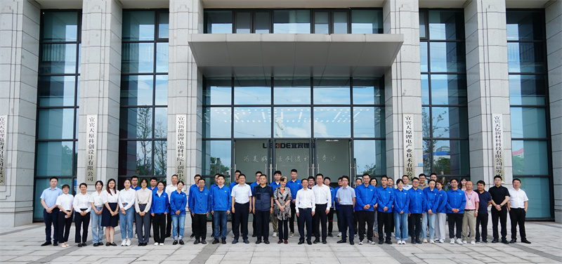 首页- 腾博会集团有限公司官方网站