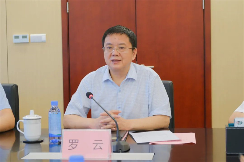 首页- 腾博会集团有限公司官方网站