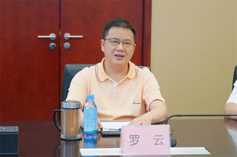 首页- 腾博会集团有限公司官方网站