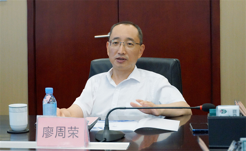 首页- 腾博会集团有限公司官方网站