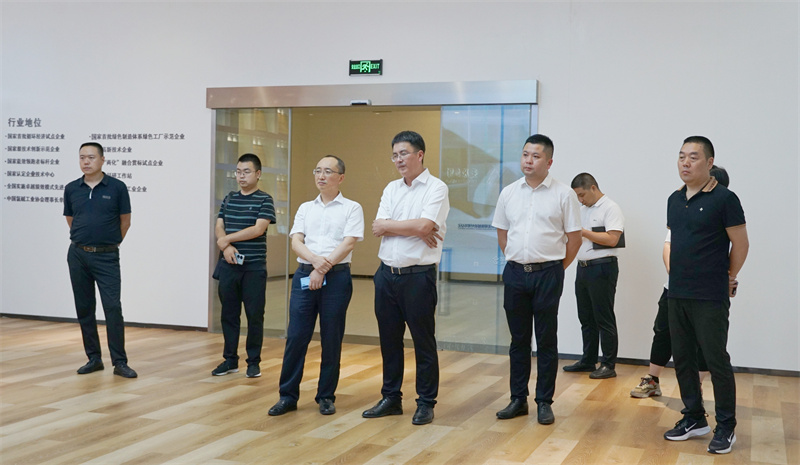 首页- 腾博会集团有限公司官方网站