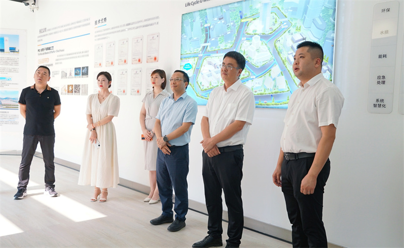 首页- 腾博会集团有限公司官方网站