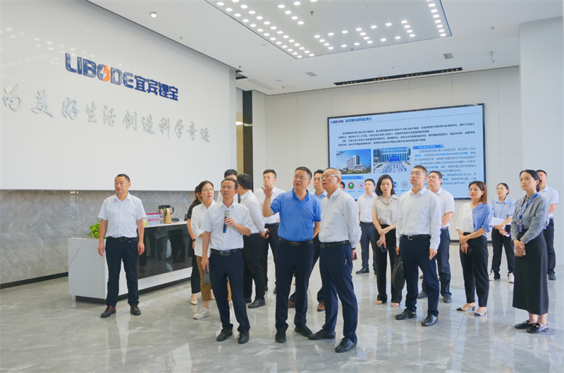 首页- 腾博会集团有限公司官方网站