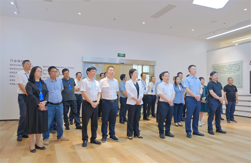 首页- 腾博会集团有限公司官方网站