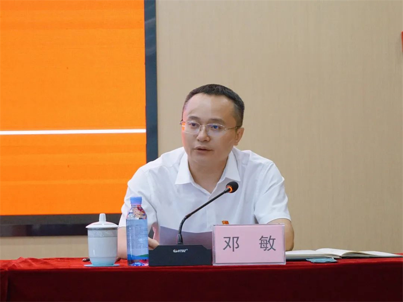 首页- 腾博会集团有限公司官方网站