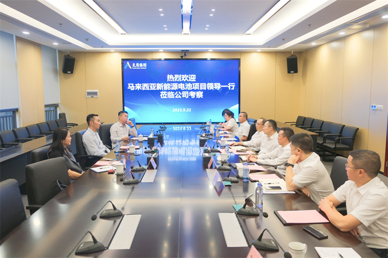 首页- 腾博会集团有限公司官方网站