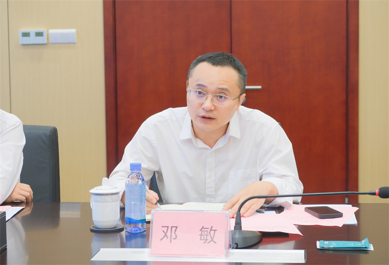 首页- 腾博会集团有限公司官方网站