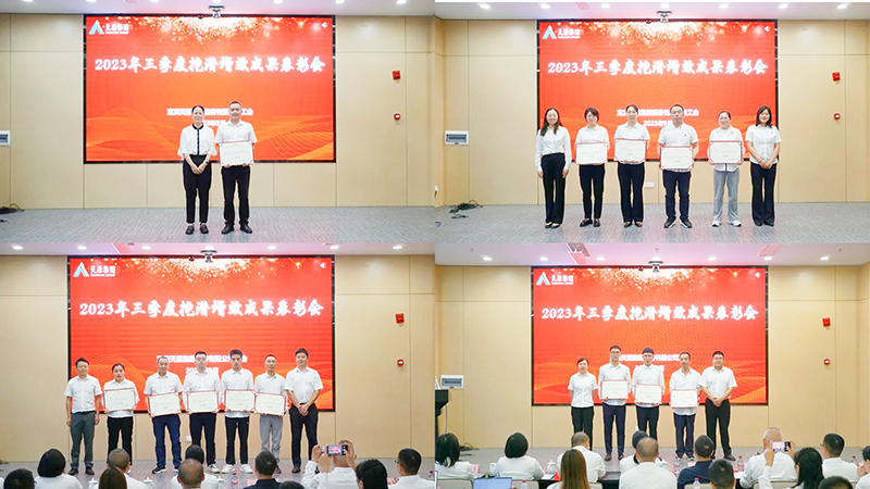 首页- 腾博会集团有限公司官方网站