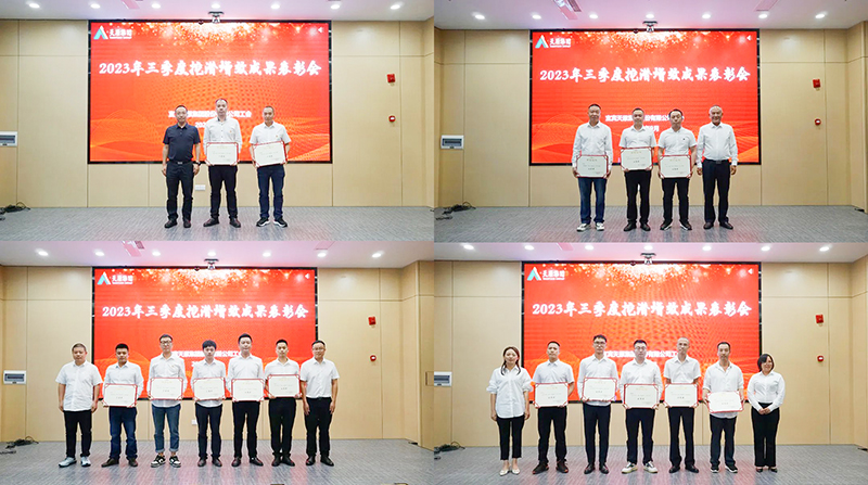 首页- 腾博会集团有限公司官方网站