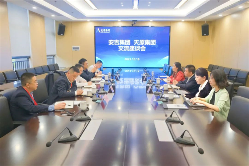 首页- 腾博会集团有限公司官方网站