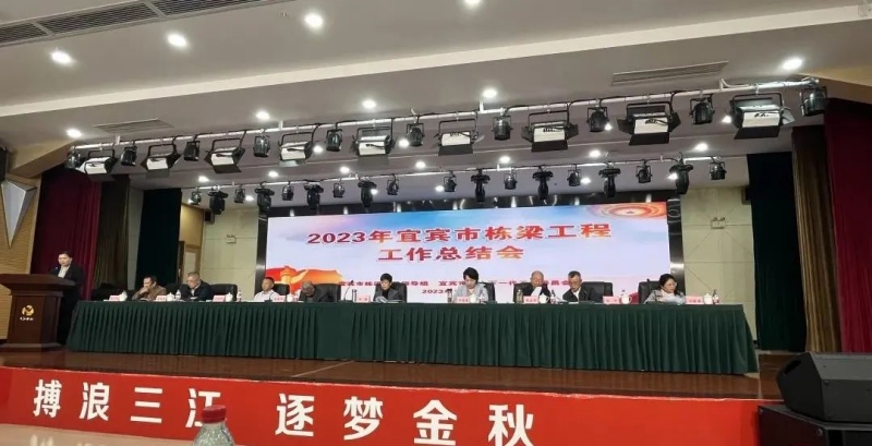 首页- 腾博会集团有限公司官方网站