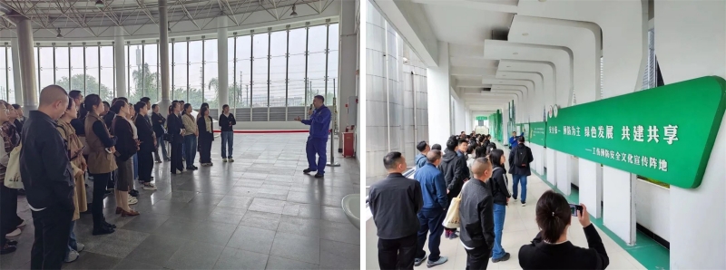 首页- 腾博会集团有限公司官方网站