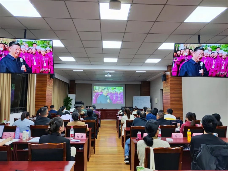 首页- 腾博会集团有限公司官方网站