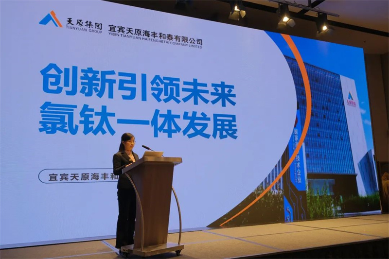 首页- 腾博会集团有限公司官方网站