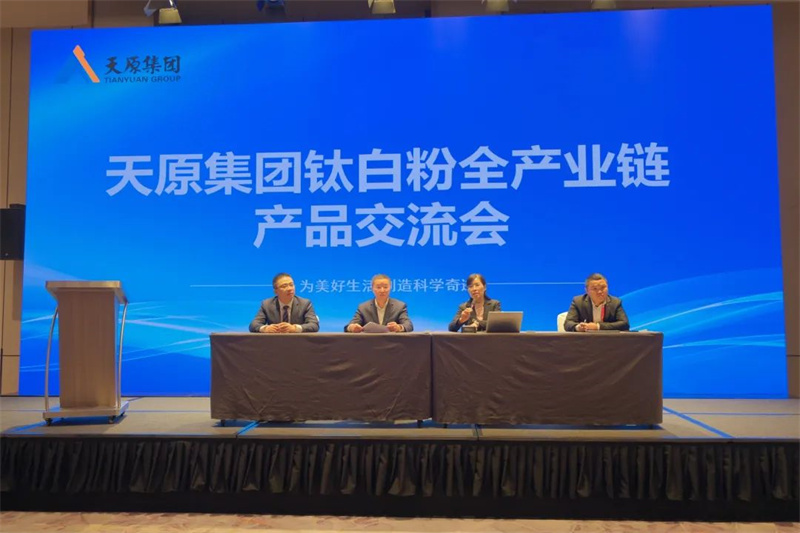 首页- 腾博会集团有限公司官方网站