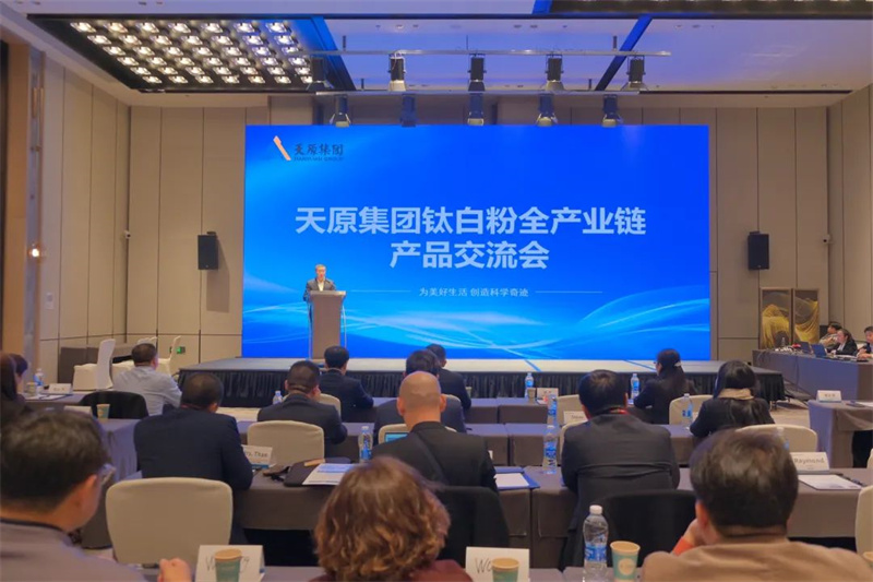 首页- 腾博会集团有限公司官方网站