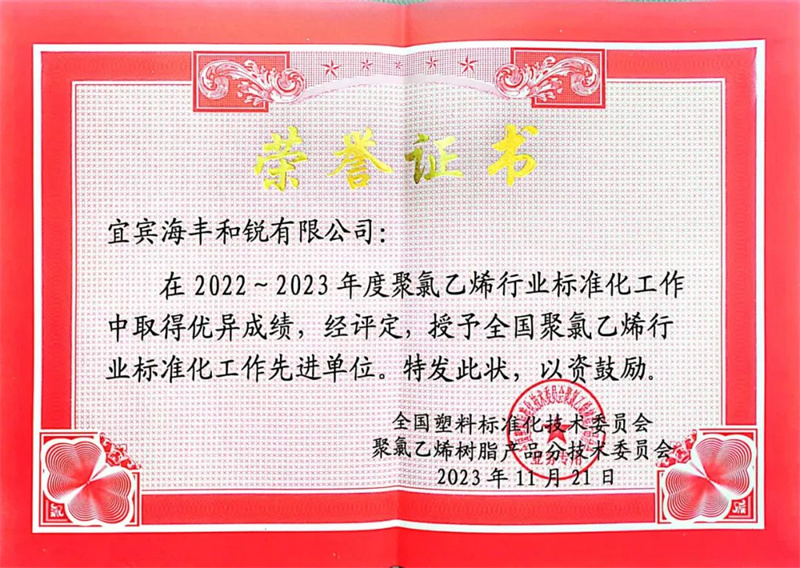 首页- 腾博会集团有限公司官方网站