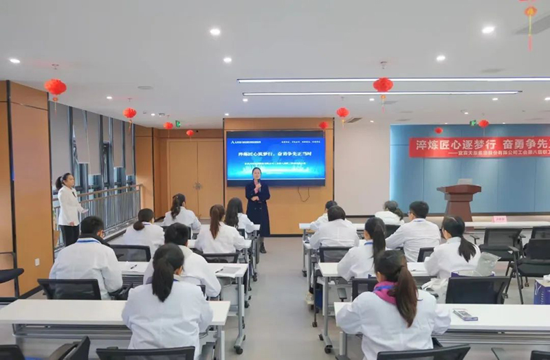 首页- 腾博会集团有限公司官方网站