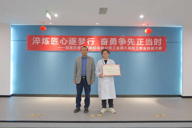 首页- 腾博会集团有限公司官方网站