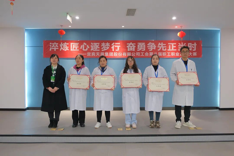 首页- 腾博会集团有限公司官方网站