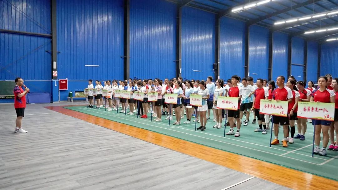 首页- 腾博会集团有限公司官方网站